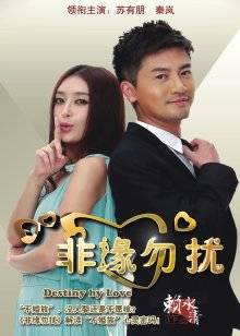 星澜是澜澜叫澜妹呀 浴室胶带II [41P/1V/816M]